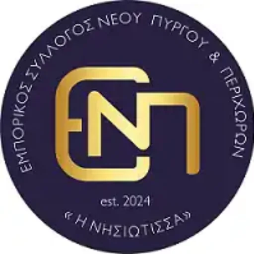 Parking σκαφών – Στεφανιδάκης Δημήτρης Parking σκαφών – Στεφανιδάκης Δημήτρης