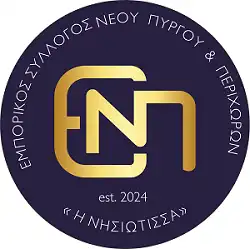 Alexandra’s Studios Alexandra’s Studios