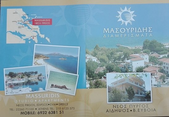 Masouridis Villas Masouridis Villas
