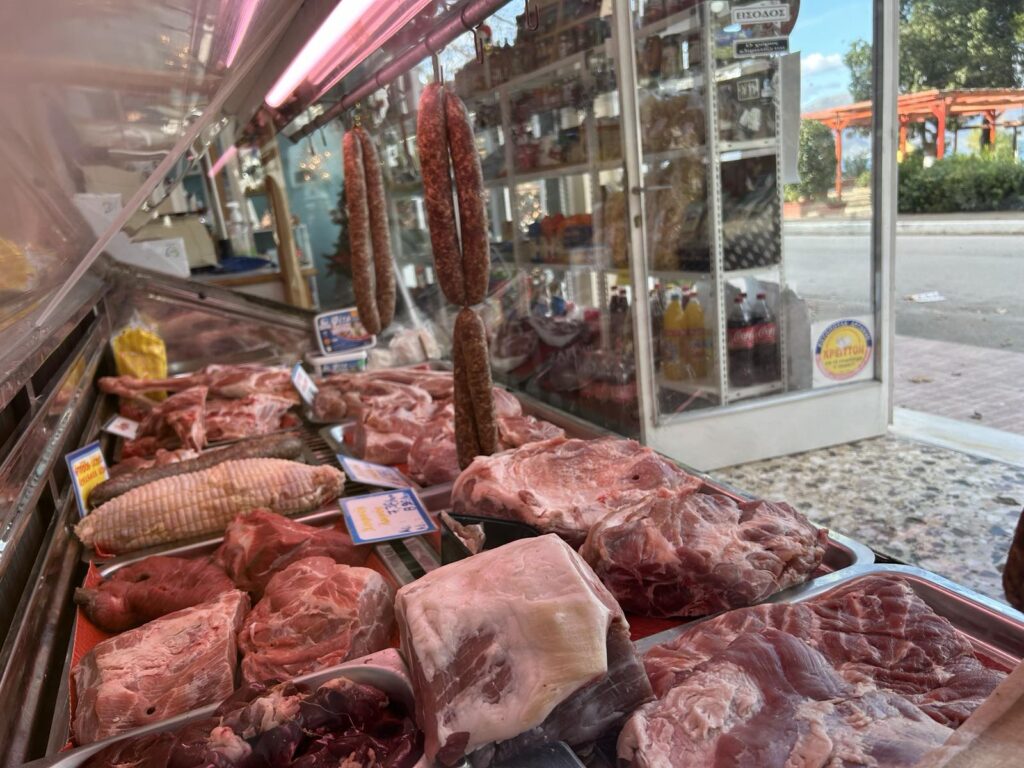 Κρεοπωλείο Ανδριά Κρεοπωλείο Ανδριά